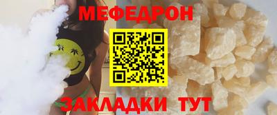 дистиллят марихуана Кунгур