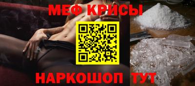 дистиллят марихуана Кунгур