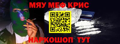 а пвп мука Кулебаки