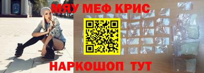 дистиллят марихуана Кунгур