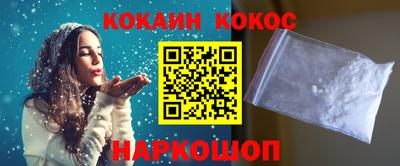 а пвп мука Кулебаки