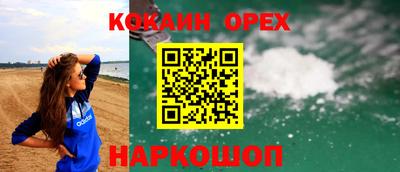 дистиллят марихуана Кунгур