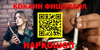 а пвп мука Кулебаки