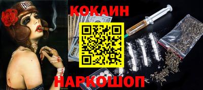 дистиллят марихуана Кунгур