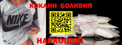 спиды Кумертау