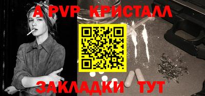 дистиллят марихуана Кунгур