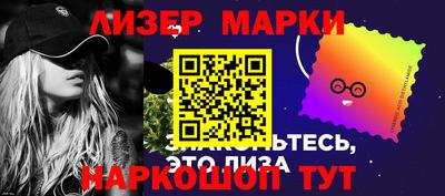 а пвп мука Кулебаки