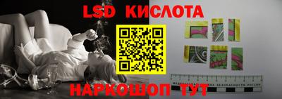 дистиллят марихуана Кунгур