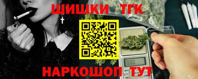 спиды Кумертау