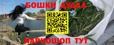 а пвп мука Кулебаки