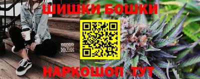 спиды Кумертау