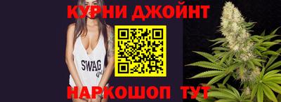 спиды Кумертау
