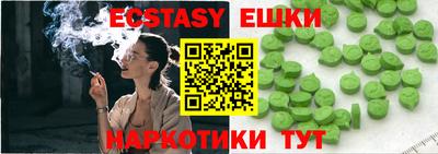 дистиллят марихуана Кунгур
