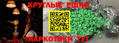 дистиллят марихуана Кунгур