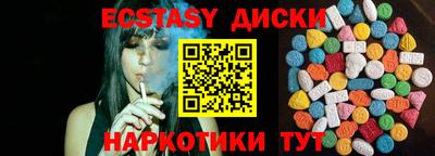 а пвп мука Кулебаки