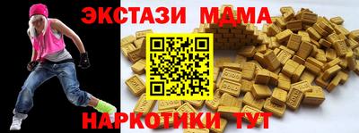 а пвп мука Кулебаки