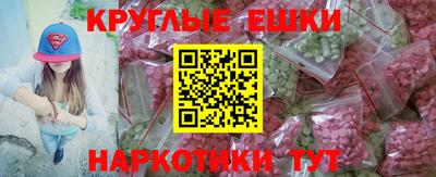 дистиллят марихуана Кунгур