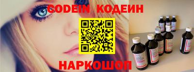 спиды Кумертау
