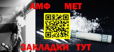 а пвп мука Кулебаки