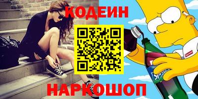 дистиллят марихуана Кунгур
