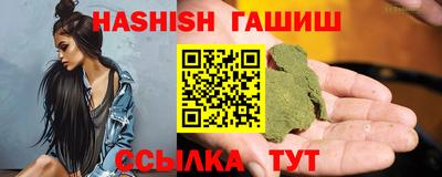 а пвп мука Кулебаки
