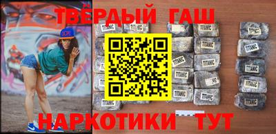 спиды Кумертау