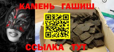 спиды Кумертау