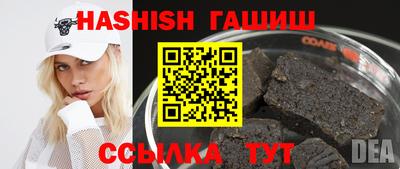 дистиллят марихуана Кунгур