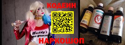 а пвп мука Кулебаки