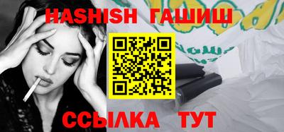 а пвп мука Кулебаки
