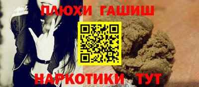 а пвп мука Кулебаки