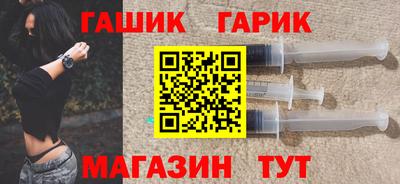 спиды Кумертау