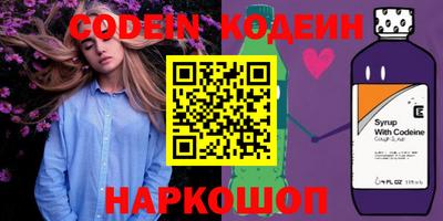 спиды Кумертау