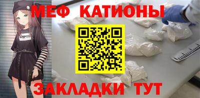 дистиллят марихуана Кунгур