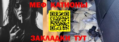 а пвп мука Кулебаки